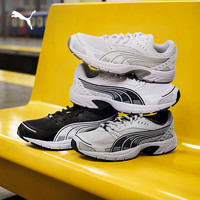 PUMA 透气 复古跑鞋  灰色-酒红色-22 男女通用 42