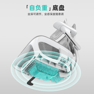 ENOVA智慧家护腰人体工学椅宿舍久坐舒适电脑椅办公座椅电竞椅子