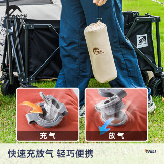 太力 奶酪充气枕头户外露营旅行午睡枕便携舒适海绵人体工学枕头米黄色 米黄色】奶酪充气枕