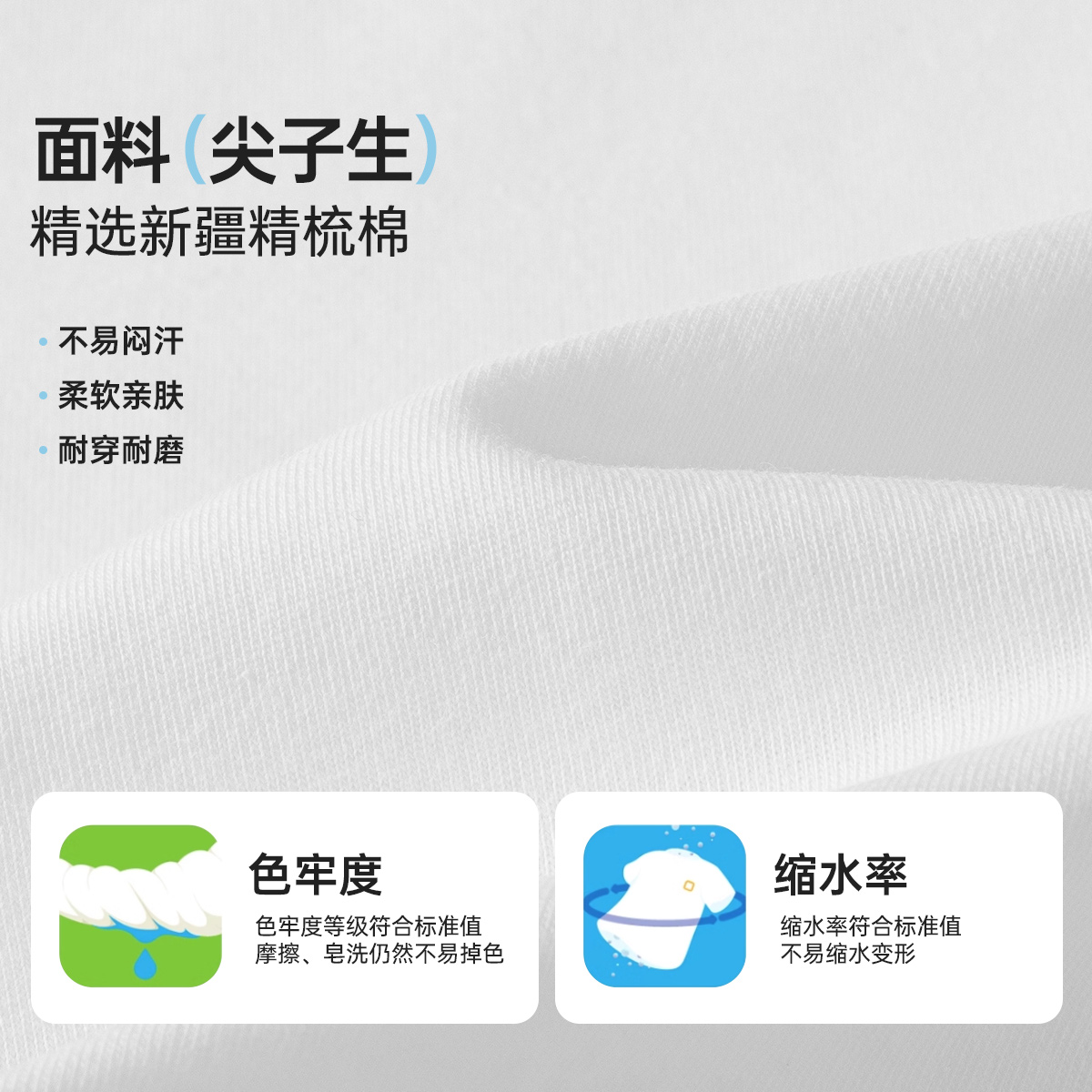 小马宝莉2025女宝宝小鸳鸯袖纯棉短袖T恤上衣卡通吸汗jz