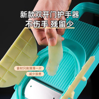 擦丝器商用切丝器土豆丝饭店萝卜丝刨丝器多功能切菜