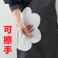 擦手卡通时尚围裙防水防油家用厨房上班做饭定制logo印字工作服