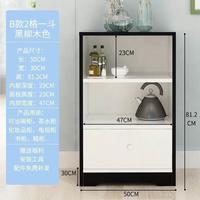 特匠 Craftsman Experts 餐边柜 储物柜一体靠墙柜子茶水柜厨房碗柜B款81.2*50*30cm