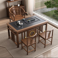 原声原代 实木茶桌茶台烧几乌金石 1.2米茶桌+1围椅2月牙椅-豪华盘 带电器烧水壶（桌无套铜）