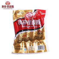 秋林里道斯红肠儿童肠干肠正宗哈尔滨红肠零食小吃黑龙江特产即食 【秋林里道斯】儿童肠400克