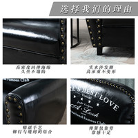 工厂 美式复古 皮沙发