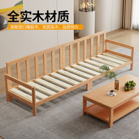  GXIONG/公熊 北欧极简 单人位沙发