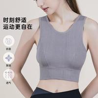 运动一体式防震运动内衣女生聚拢瑜伽美背文胸背心式薄款透气
