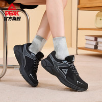 匹克休闲鞋男女鞋夏季透气厚底通勤百搭跑步鞋运动鞋父亲节爸 男款A-白/黑/银 43