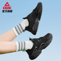 匹克休闲鞋男女鞋夏季透气厚底通勤百搭跑步鞋运动鞋父亲节爸 男款A-白/黑/银 42