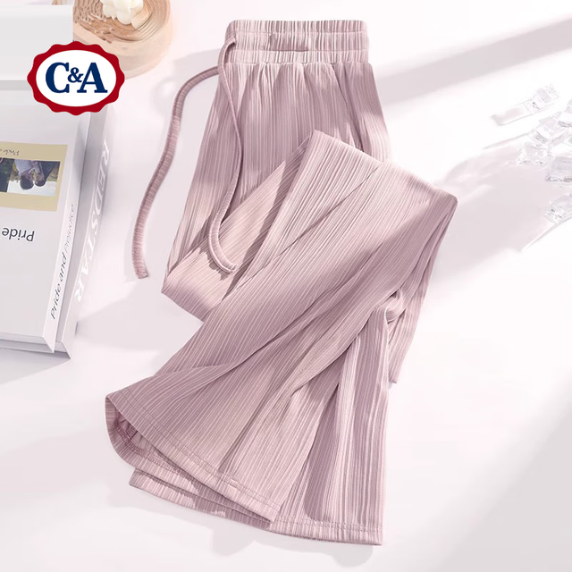 C&A 冰丝阔腿裤女夏季薄款2024春秋高腰垂感宽松直筒凉凉休闲裤子 香芋紫 2XL