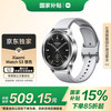 小米 Xiaomi MI）Xiaomi Watch S3 银色  小米汽车SU7钥匙 澎湃OS 全天血氧监测 智能运动手表 男表女表