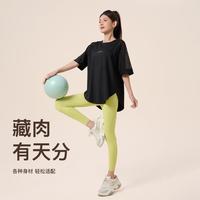 361°春季大码短袖瑜伽T恤女宽松圆领运动T恤透气显瘦跑步服