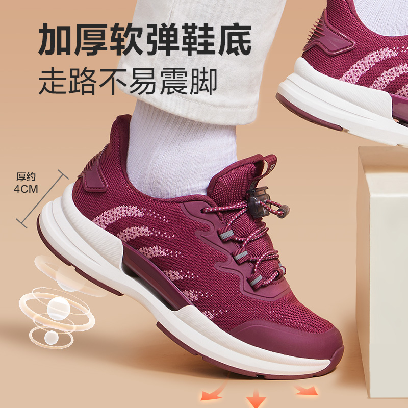 女款2433127L