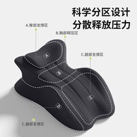 南极人 多功能夫妻同房垫护腰趴 60cm*37cm 含枕芯 套装