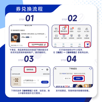 瑞幸咖啡 luckin coffee coffee咖啡 猪肉嫩蛋贝果三明治 限自提 15天有效 coffee
