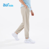 361°童装 儿童长裤25夏季男女童速干轻薄透气弹力防蚊裤 卡175 柔卡灰