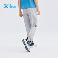 361°童装 儿童长裤25夏季男女童速干轻薄透气弹力防蚊裤 灰110 山峰灰