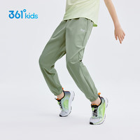  361° 速干 儿童长裤  木野绿 160