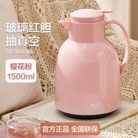大容量玻璃内胆保温壶家用长效保温水瓶热水瓶保温瓶水壶宿舍