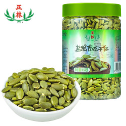 正林 无壳盐焗熟南瓜子仁454g/罐坚果炒货休闲零食