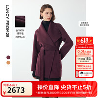 朗姿 纯羊毛廓形气质旷野美拉德通勤双面呢大衣2024年冬季毛呢外套 干葡萄紫色 L