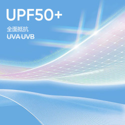 网易严选 UPF50+防晒衣 月食蓝 L