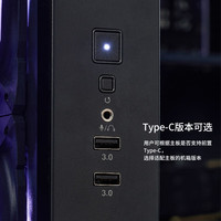 华硕(ASUS)海王星海景房机箱 无立柱支持ATX主板/360水冷/Type-C白色可选 OP A 海王星黑+B760M-AYW WIFI D4