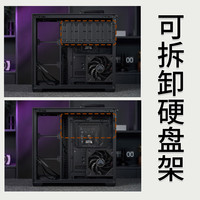 华硕(ASUS)海王星海景房机箱 无立柱支持ATX主板/360水冷/Type-C白色可选 OP A 海王星黑+ROG B760-G WIFI S D5