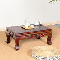 瑞呈堂炕桌实木 榻榻米桌小炕桌实木桌电脑学习桌小方桌老式吃饭桌小桌 实木雕花炕桌栗子红48*32*30