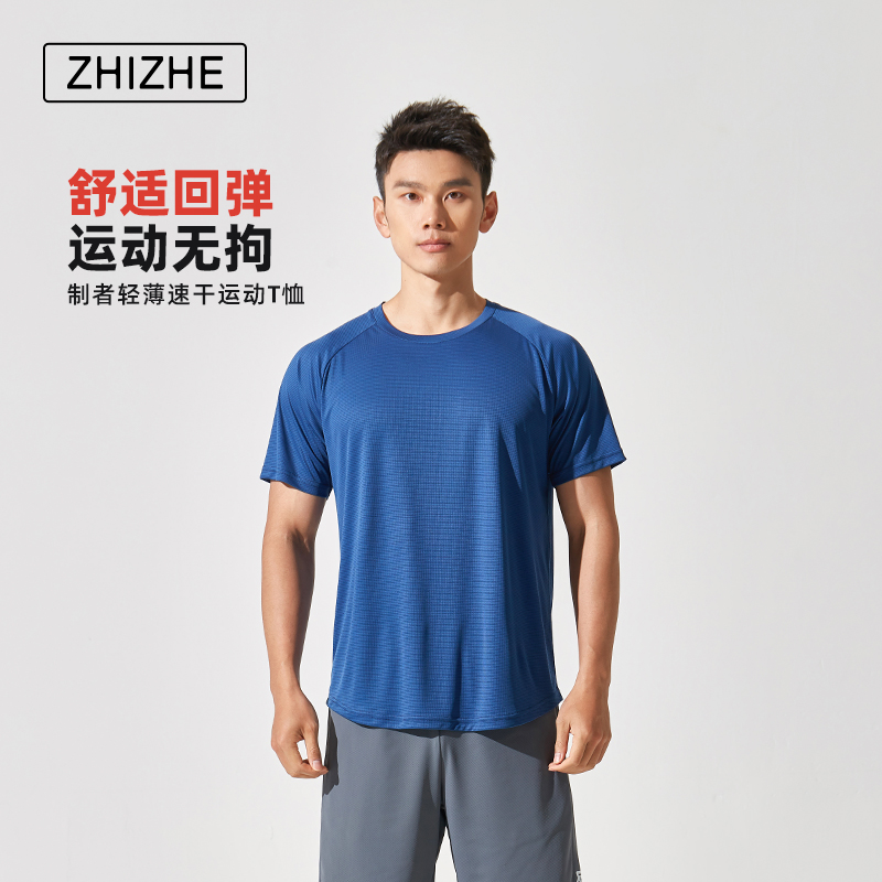 皇家蓝