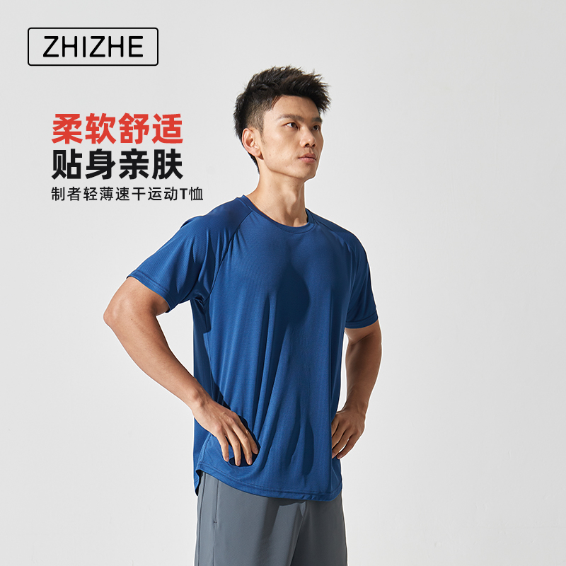 黑曜石