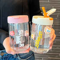 玻璃水杯女生高颜值便携吸管杯茶水分离泡茶杯办公室杯子2024