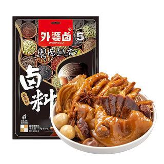 外婆卤卤料包卤香型25g*10袋 卤菜卤肉卤蛋炖肉香辛大料包调味品 卤料包25g*10袋