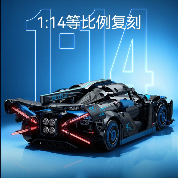 SEMBO BLOCK 森宝积木 积械狂飚系列 715025 笼鹤之诗 1:14 积木车模