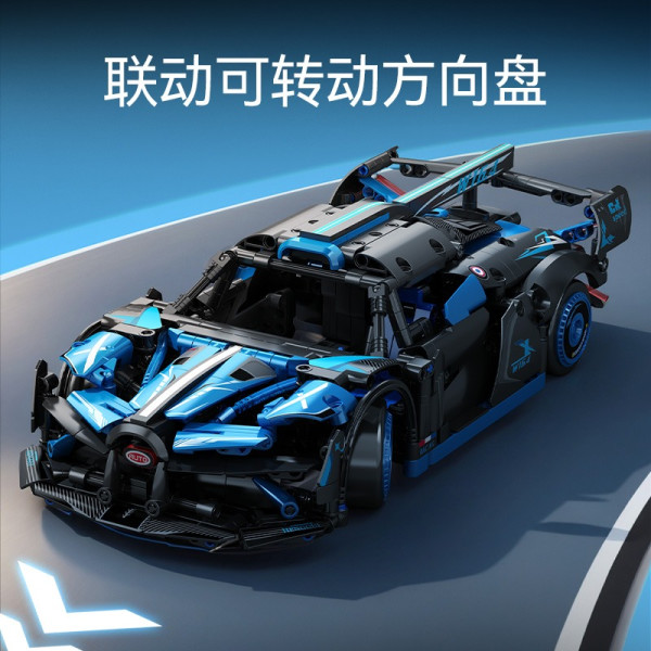 SEMBO BLOCK 森宝积木 积械狂飚系列 715025 笼鹤之诗 1:14 积木车模