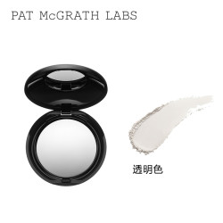 pat mcgrath labs 眼部定妆粉眼下蜜粉遮瑕轻薄细腻