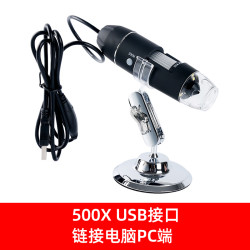 湘奕 正品高清1600倍电子显微镜工业专业高倍视频数码CCD相机放大测量可连手机电脑维修钟表鉴定3000/1000倍
