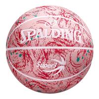 斯伯丁五号篮球超三比赛联名款儿童幼儿园小软皮