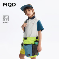 马骑顿(MQD)【吸湿速干】MQD童装儿童polo衫25夏季新款男童撞色翻领上衣宽松