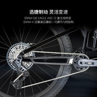 TREK崔克FUEL EX 9.8 GX AXS碳纤维软尾全避震竞赛级山地自行车 29英寸 12速
