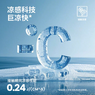 Navigare【冰感棉】意大利小帆船polo衫男短袖夏季透气体恤翻领舒适上衣 海军蓝 S