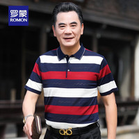 ROMON/罗蒙 凉感冰丝 男士Polo衫