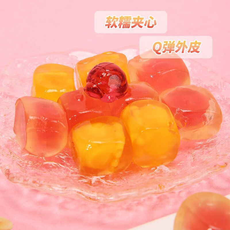  樱木良品 3D海底动物 儿童橡皮糖果