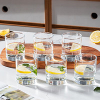 品维 CLASSONLY 玻璃牛奶杯 210ml 透明