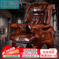 汉臻唐玺 HONZONTX 老板椅高档皮质班椅头层牛皮扶手可躺电脑椅大班椅办公家具总裁椅