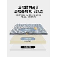 雅鹿乳胶凉席三件套1.8x2米夏季冰丝床单垫子可水洗宿舍单人空调软席 星月 180×200cm【凉席+枕套两只】