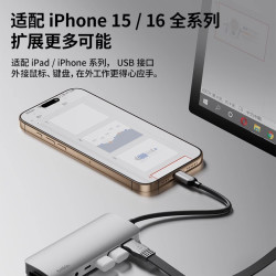 贝尔金 Type-C扩展坞4K高清笔记本电脑七合一适用iPhone