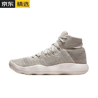 JPNTKY2017HDlow篮球鞋北卡蓝hyperdunk高筒HD2017低帮精英实