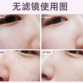 韩国 The Face Shop 菲诗小铺紫色清透BB霜保湿防晒遮瑕强裸妆好